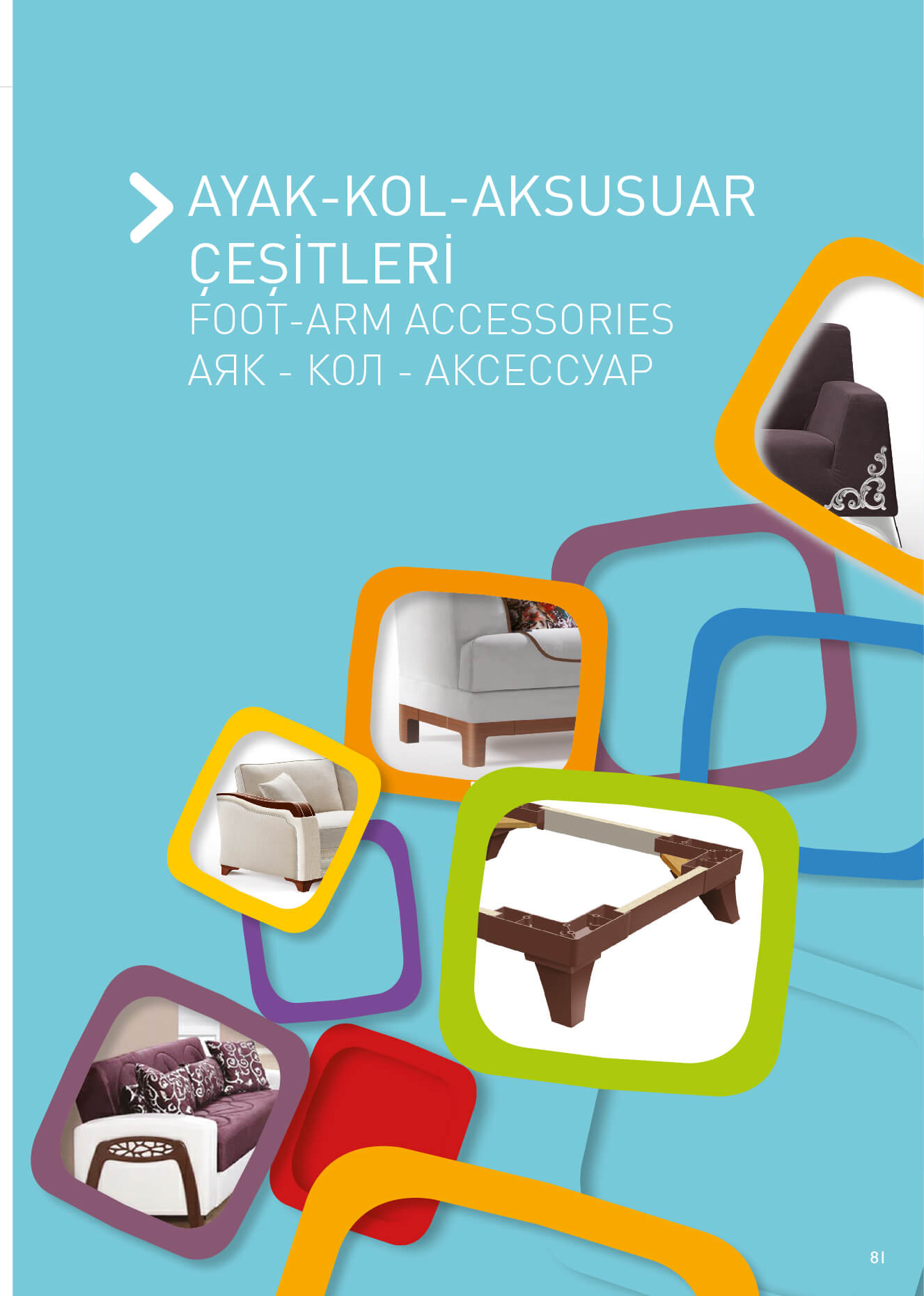 Ayak Kol Aksesuar Çeşitleri